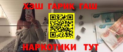 меф VHQ Можга
