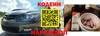 меф VHQ Можга
