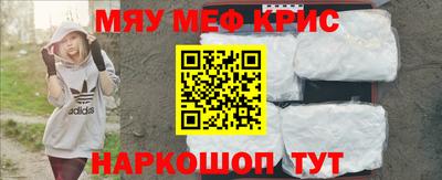 a pvp Малгобек