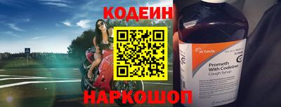 круглые Моздок
