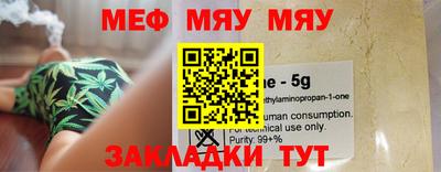 дживик Можайск