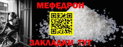 шишки Малоярославец