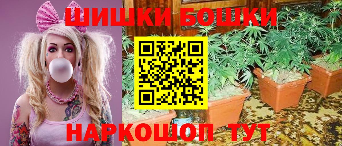 Марихуана LSD WEED Сальск